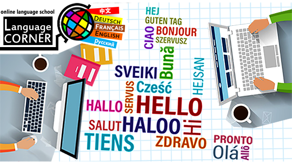 Slide 4 - Saying Hello in many languages