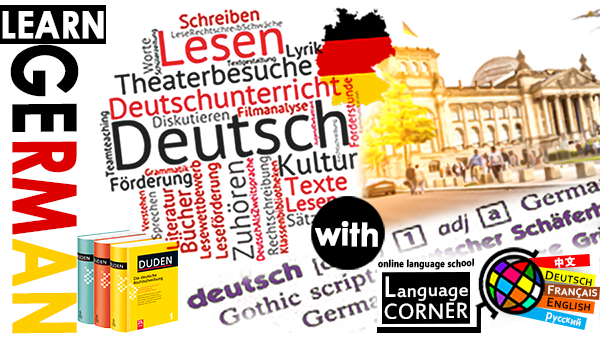 Slide 6 - German language learning