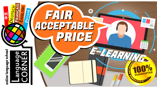 Slide 7 - Fair and acceptable price for our e-courses