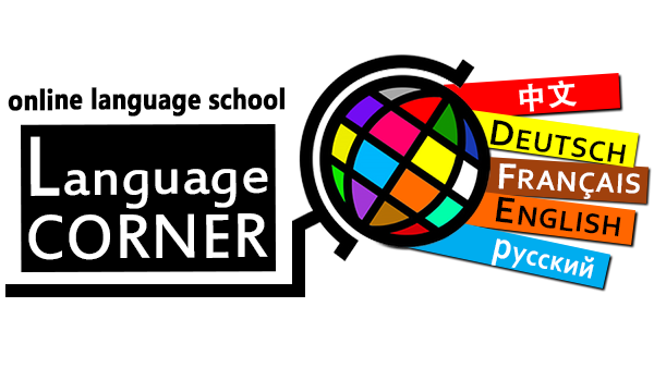 Slide 1 - Logo of the 'Language Corner'